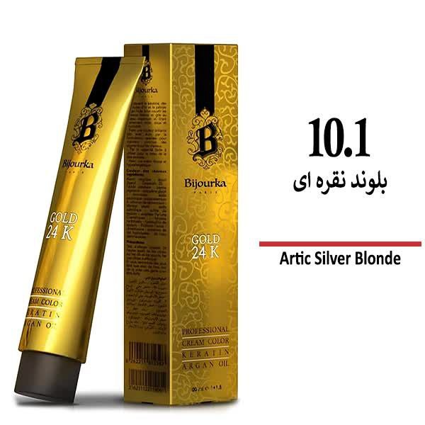 رنگ مو بیجورکا سری خاکستری بلوند نقره ای 10/1