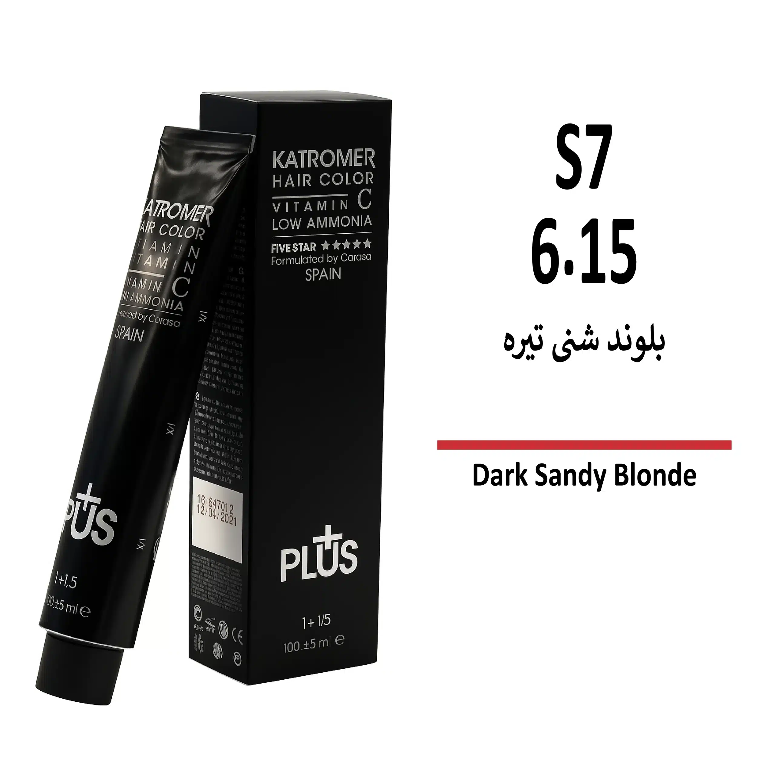 رنگ مو کاترومر بلوند شنی تیره S7 6/15