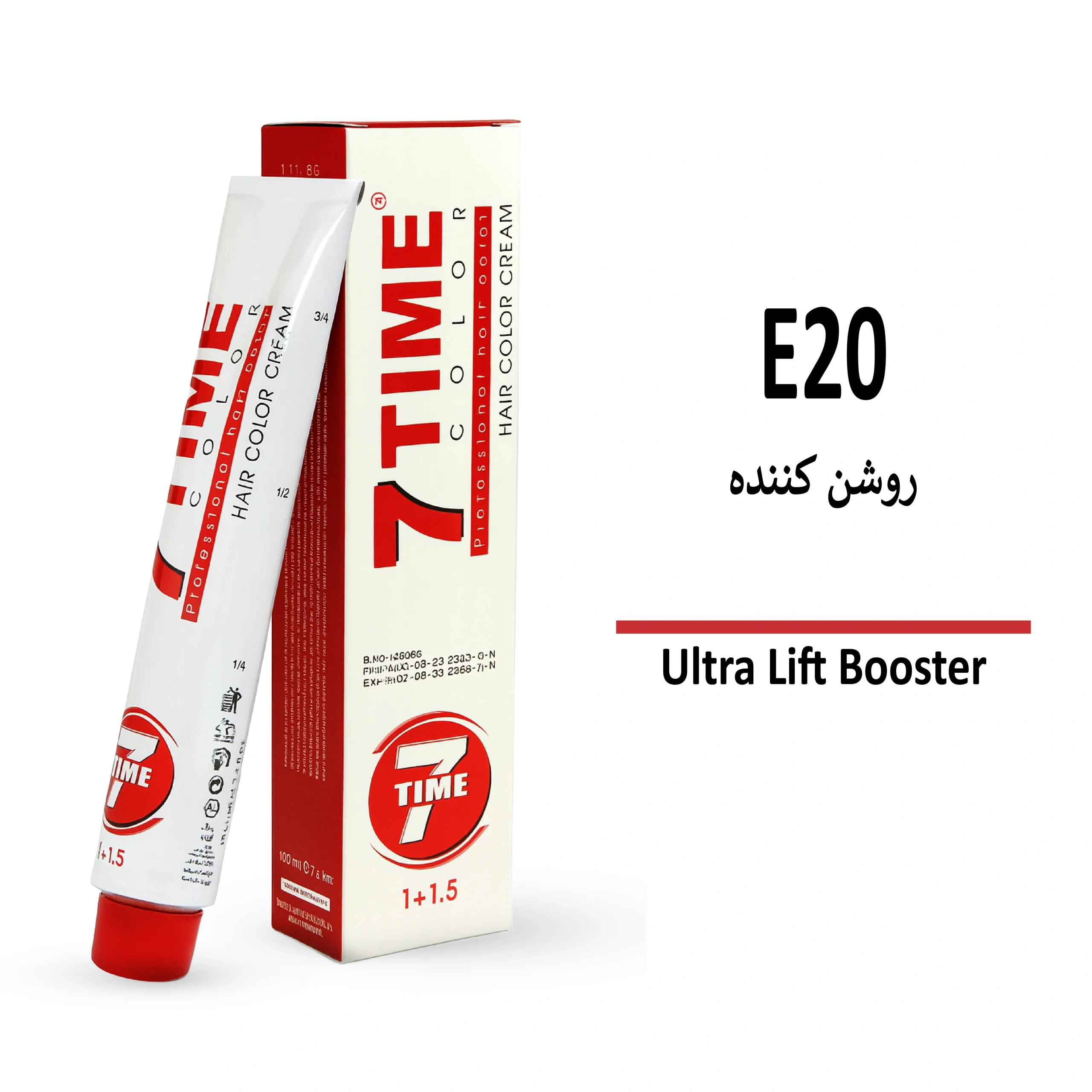 رنگ مو سون تایم روشن کننده E20