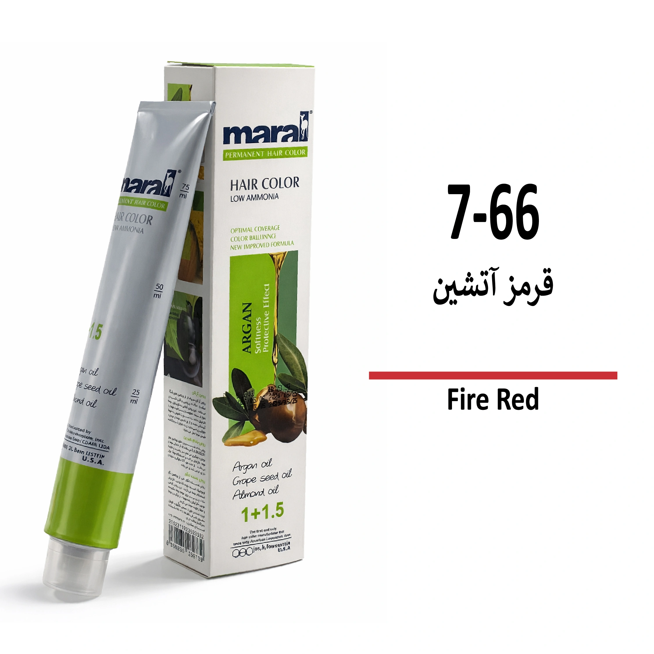 رنگ مو مارال قرمز آتشین 7/66