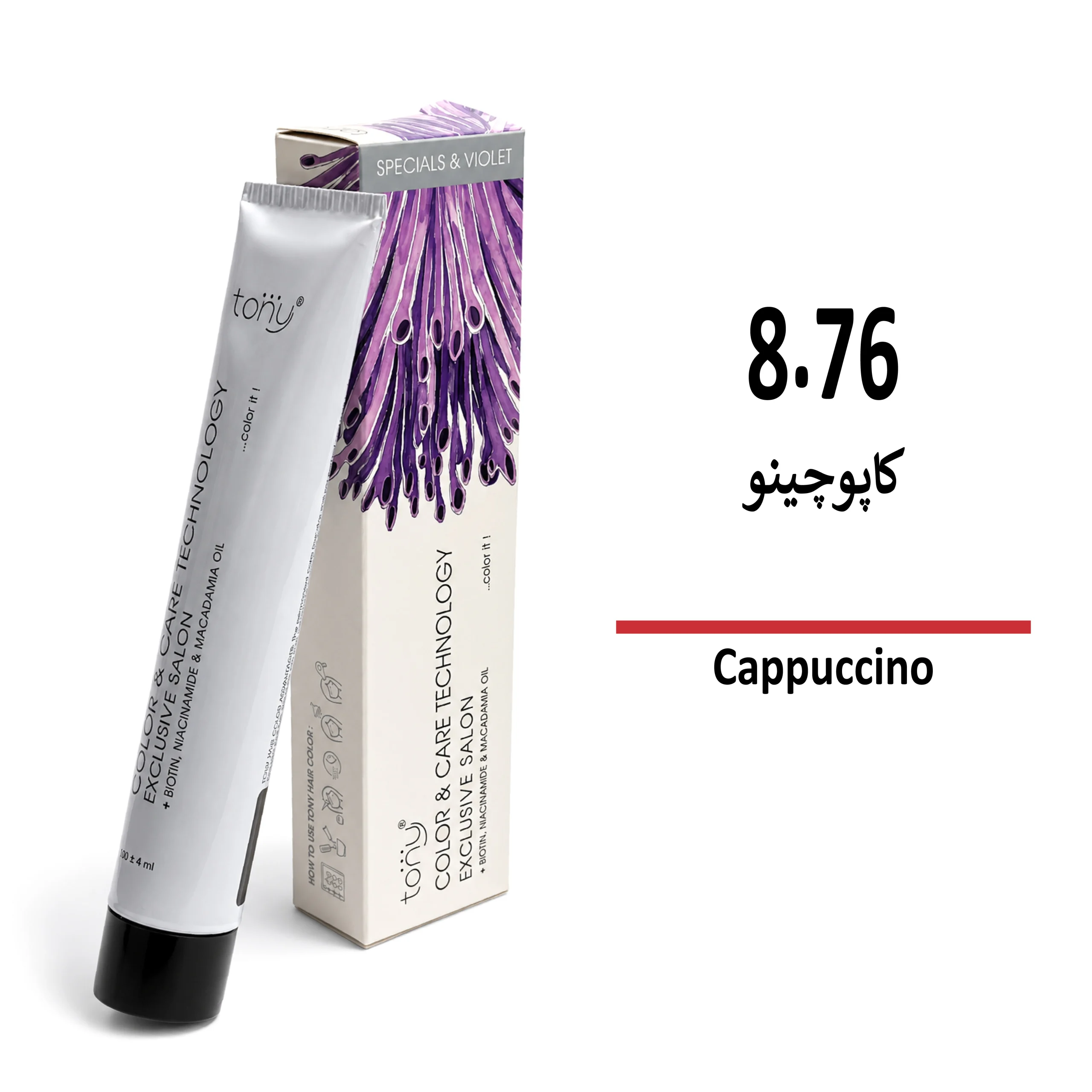 رنگ مو کاپوچینو 8/76 تونی حجم 100 میلی لیتر